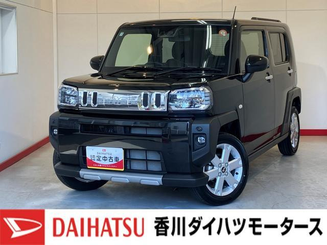 タフトG クロム ベンチャー