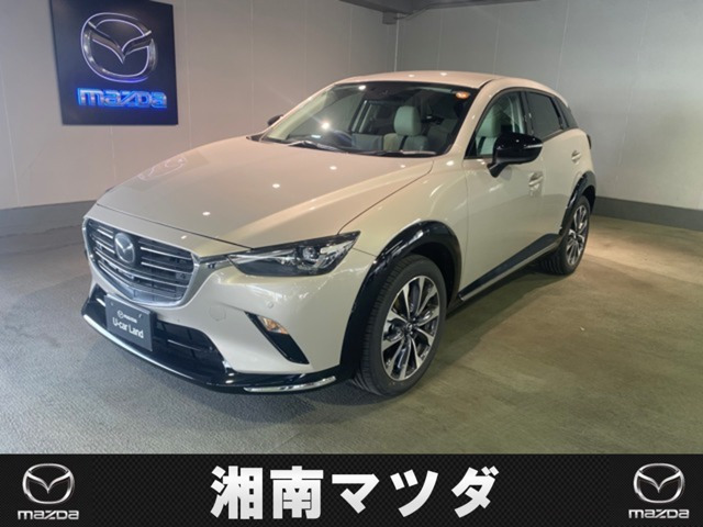CX-31.5 15S アーバンドレッサー