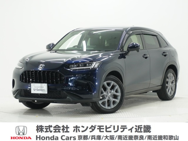 ZR-V2.0 e:HEV X