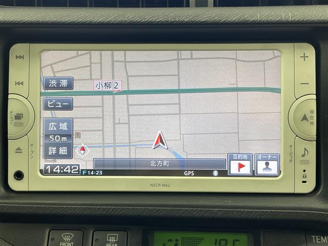 アクア1.5 G
