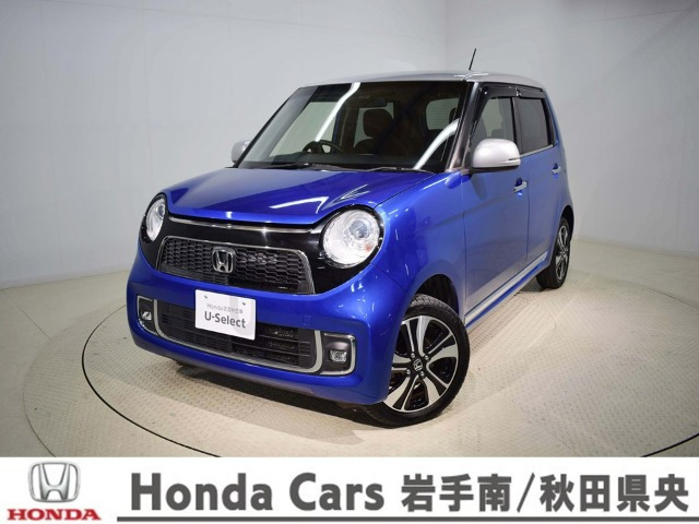 N-ONEプレミアム ツアラー 4WD