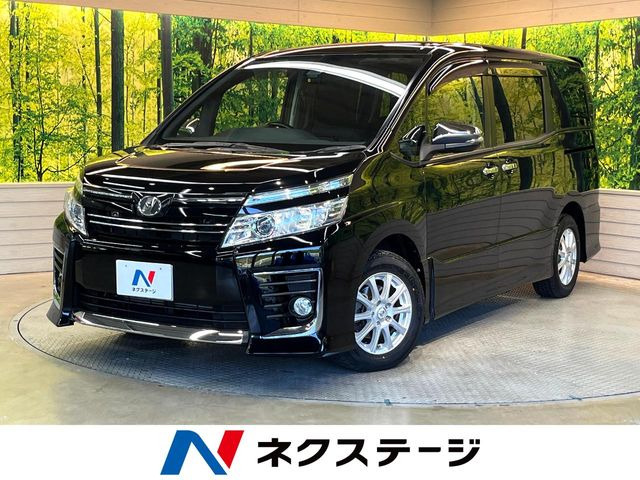 ヴォクシー2.0 ZS 煌