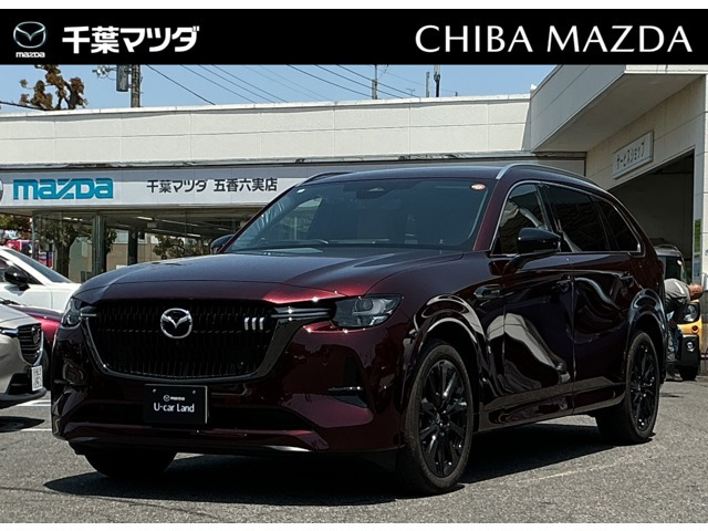 CX-803.3 XD ハイブリッド エクスクルーシブ スポーツ ディーゼル 4WD