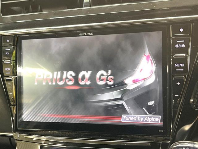 プリウスα1.8 S ツーリングセレクション G's