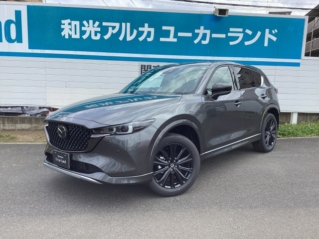 CX-52.2 XD ドライブ エディション