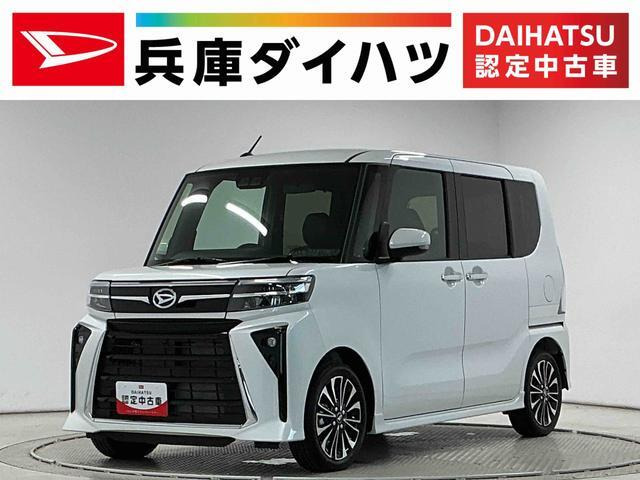 タントカスタムRS リミテッド
