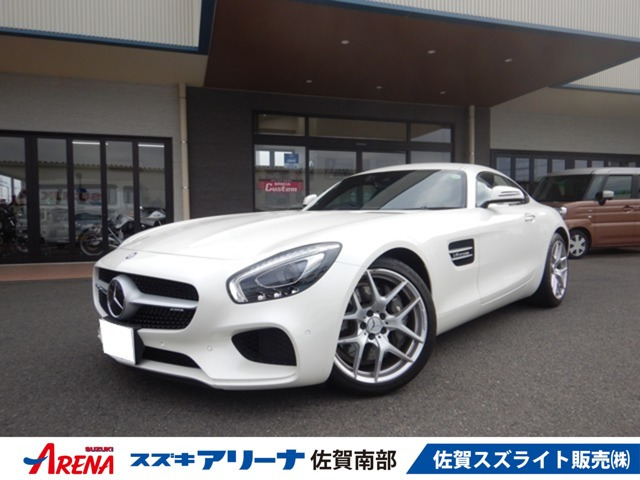 AMG GT4.0