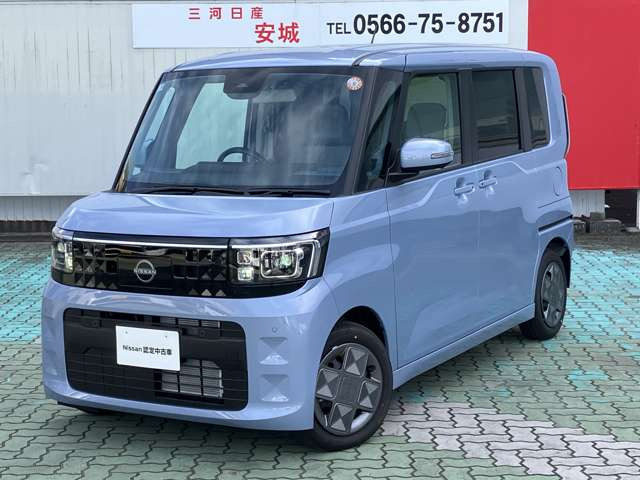 デイズルークスX