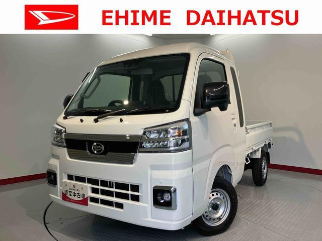 ハイゼットトラックジャンボ エクストラ 4WD