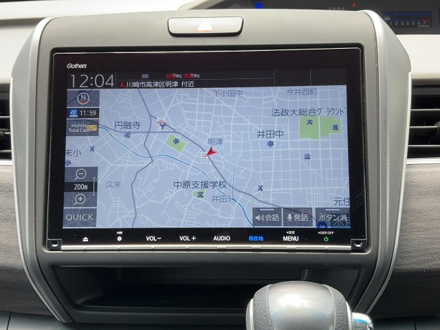 フリード1.5 G ホンダセンシング