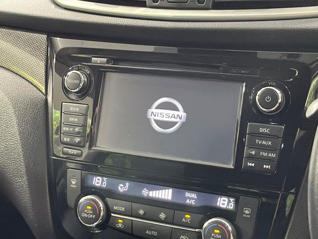 エクストレイル2.0 20Xtt エマージェンシーブレーキパッケージ