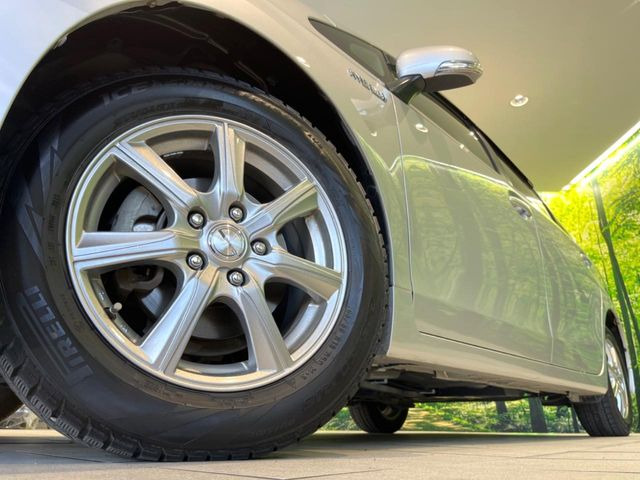 �y16�C���`�A���~�z�C�[���z�O�ςɃ}�b�`�����A���~�z�C�[���𑕒����Ă���܂��B�e��A���~�z�C�[����A�X�^�b�h���X�^�C�����戵�����Ă���܂��B���񂲑��k����������