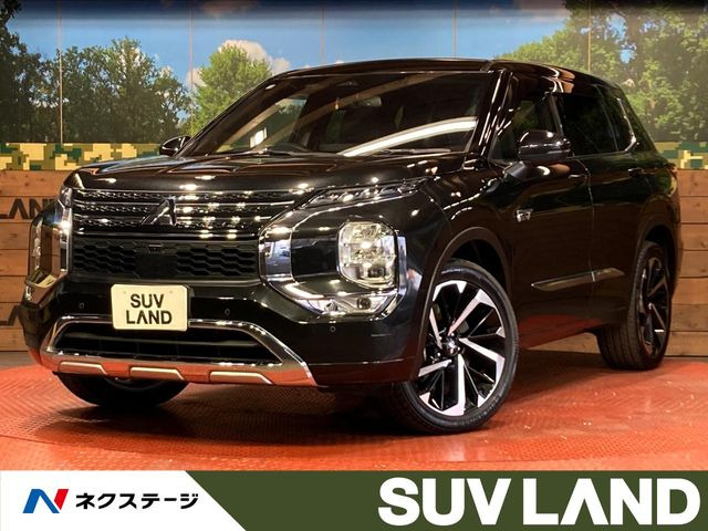 アウトランダーPHEV 2.4 P 4WD
