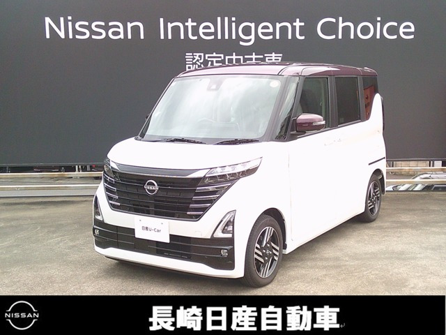 ルークスハイウェイスター