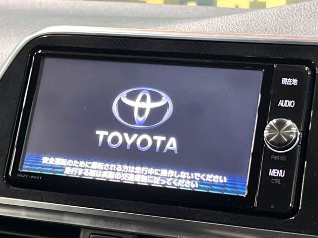シエンタ1.5 G クエロ