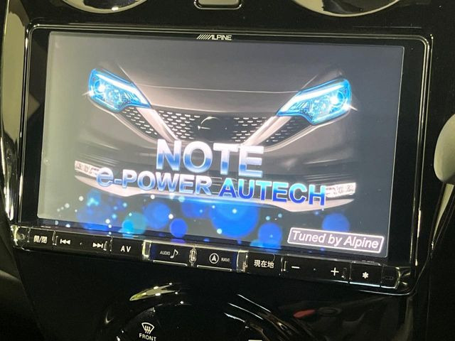 ノート1.2 e-POWER AUTECH FOUR 4WD