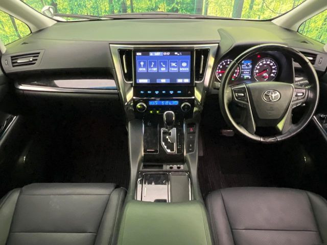 ヴェルファイア2.5 Z Gエディション