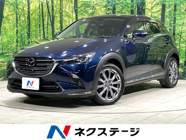 CX-32.0 20S エクスクルーシブ モッズ