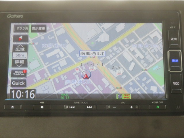 N-BOXL 4WD