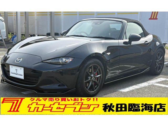 ���[�h�X�^�[(�}�c�_) 1.5 RS ���Îԉ摜