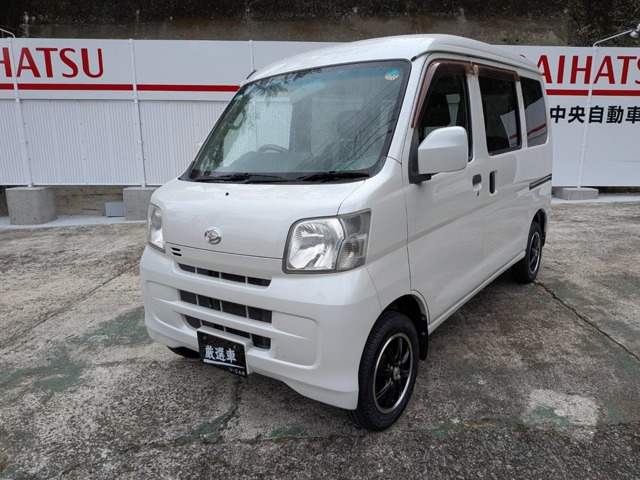 ハイゼットカーゴクルーズ ハイルーフ