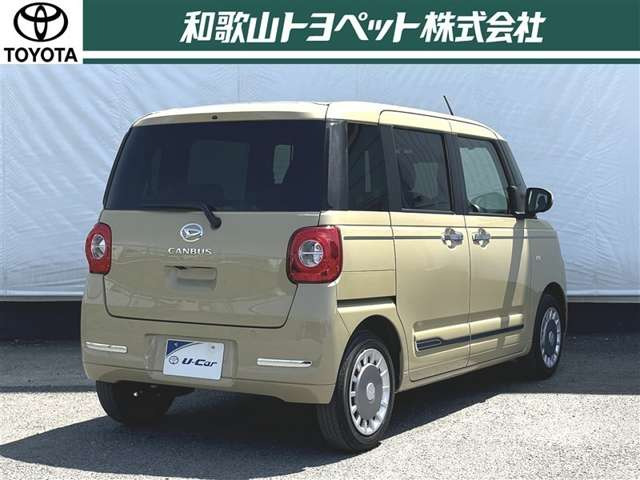 ムーヴキャンバス