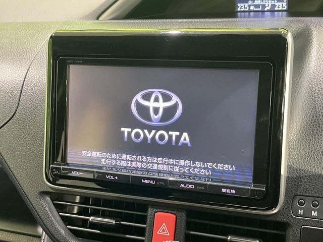 ヴォクシー2.0 ZS 煌