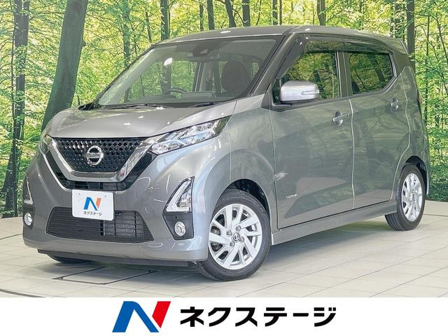 デイズハイウェイスターX プロパイロットエディション