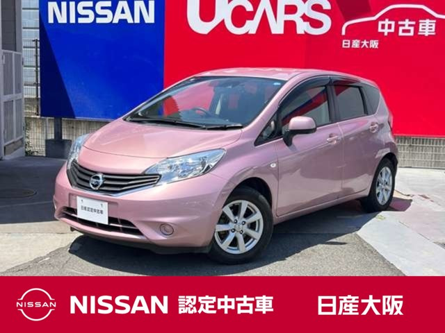 ノート1.2 X エマージェンシーブレーキパッケージ