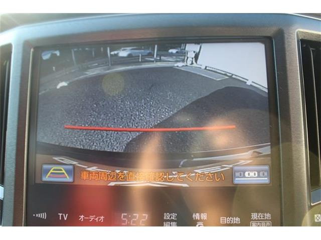 クラウンアスリートハイブリッド 2.5 S ブラックスタイル