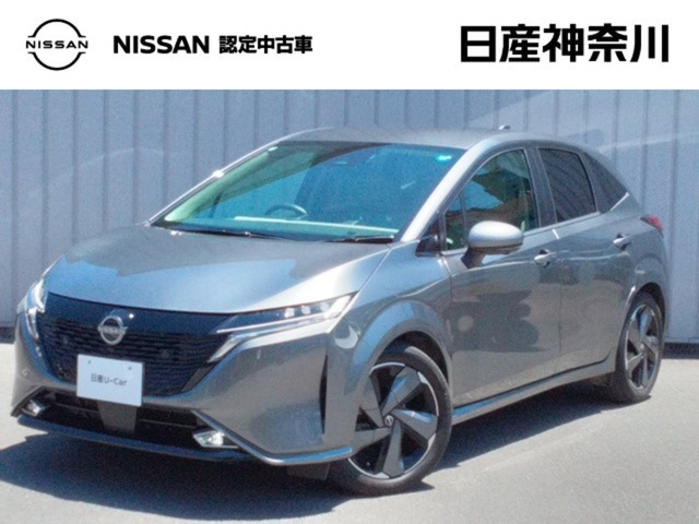 ノートオーラ1.2 G レザーエディション