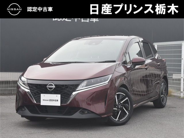ノート1.2 X