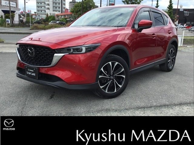 CX-52.0 20S プロアクティブ