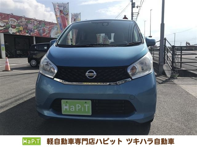 デイズS
