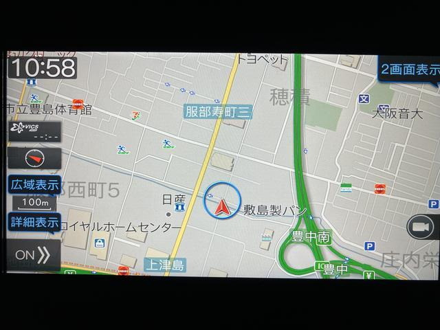 トール1.0 カスタムG