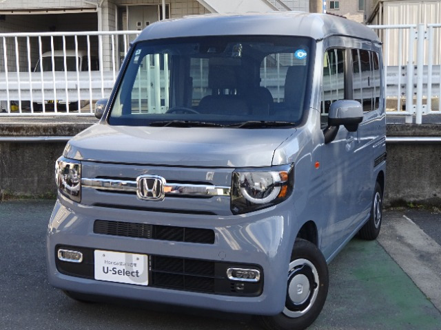 N-VAN