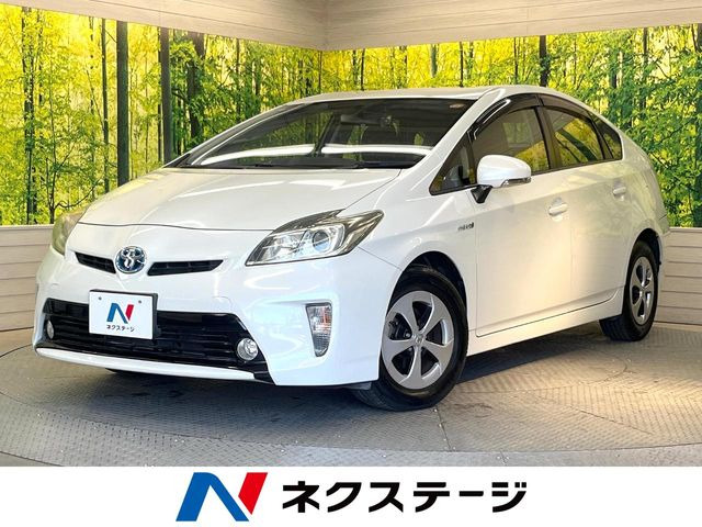 プリウス1.8 S