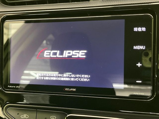 アクア1.5 S スタイルブラック