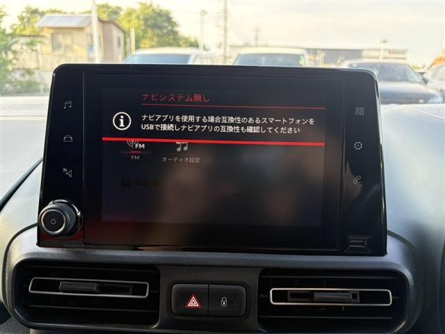 ベルランゴシャイン XTRパック ディーゼル