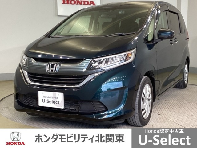 フリード1.5 G ホンダセンシング