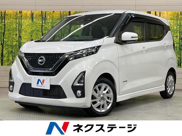 デイズハイウェイスターX