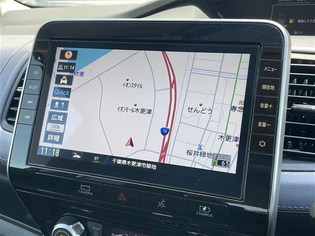 セレナ1.2 e-POWER ハイウェイスターV アーバンクロム