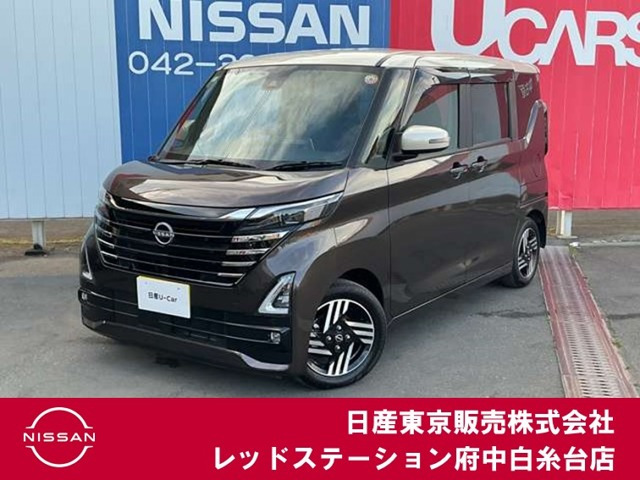 デイズハイウェイスターX プロパイロットエディション