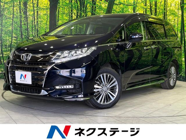 オデッセイ2.4 アブソルート EX ホンダ センシング