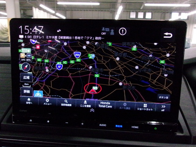 オデッセイ2.0 e:HEV アブソルート EX ブラックエディション
