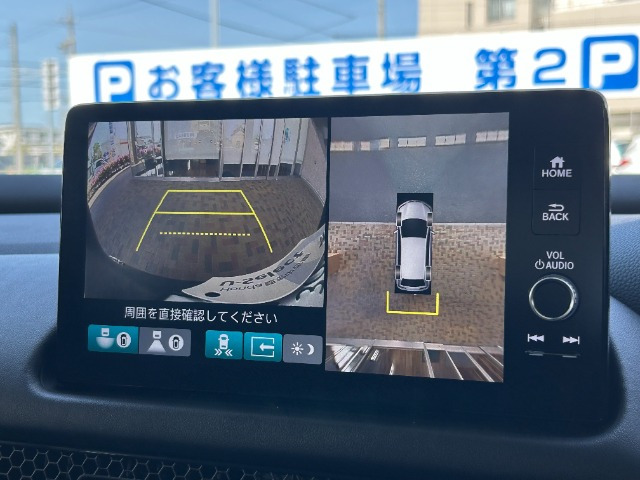 ZR-V2.0 e:HEV Z