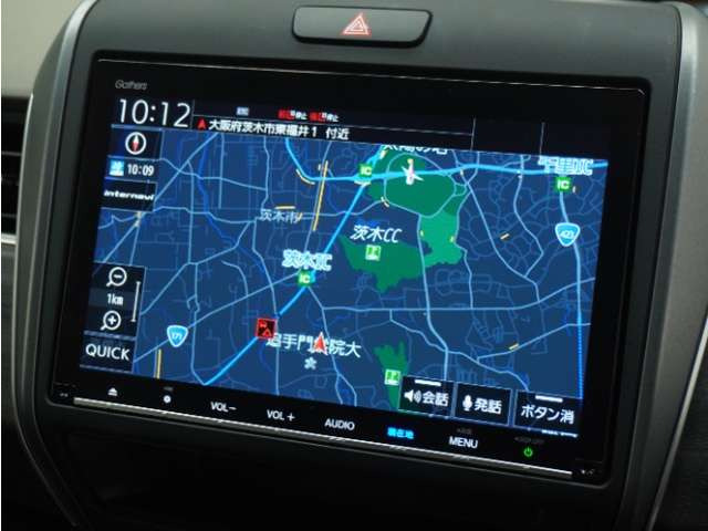 フリード+1.5 ハイブリッド G ホンダセンシング