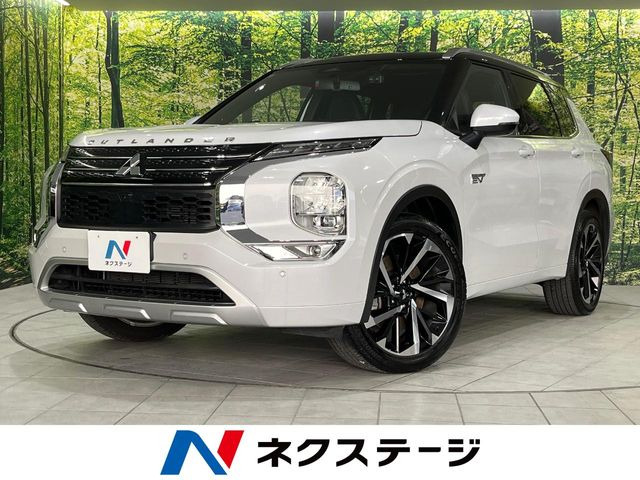 アウトランダーPHEV 2.4 P 4WD