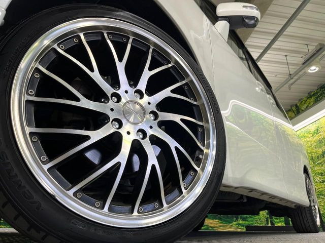 �y19�C���`�A���~�z�C�[���z�O�ςɃ}�b�`�����A���~�z�C�[���𑕒����Ă���܂��B�e��A���~�z�C�[����A�X�^�b�h���X�^�C�����戵�����Ă���܂��B���񂲑��k����������