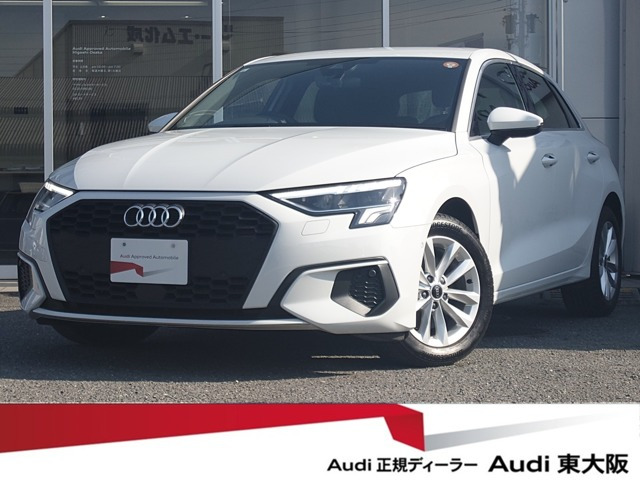 A3スポーツバック30 TFSI